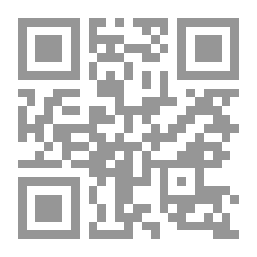 Qr Code Islamic Philosophy