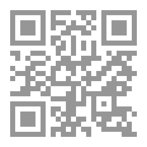 Qr Code Al-Risala Magazine Tenth Year Issue 472