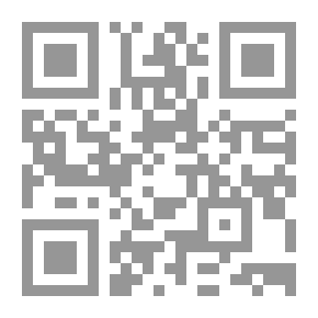 Qr Code سورة الفتح