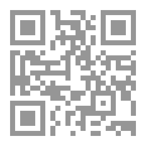 Qr Code يا سادة الله