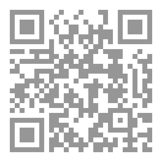 Qr Code تراجيديا العقل