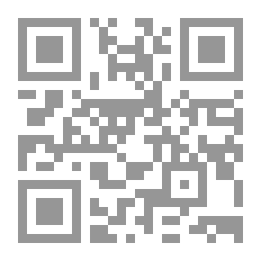 Qr Code Interpretation Of The Noble Qur’an - Part One