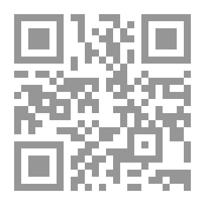 Qr Code تغييرات الأفعال الشاذة