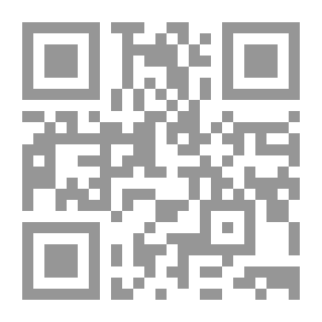 Qr Code السياسة الخارجية اليمنية `تجاه قضايا منطقة القرن الأفريقي 1990م - 1999م`