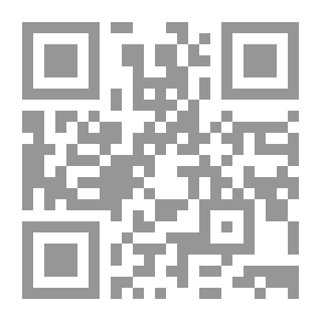 Qr Code Fatwas Of Hajj Al-Islam Imam Al-Ghazali