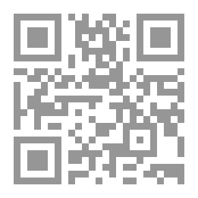 Qr Code The Outcry