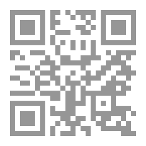 Qr Code معجم أطفال الروضة (5 - 7 سنوات)