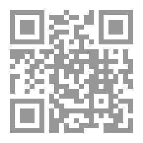 Qr Code الريكي ؛ علم وفن حياة
