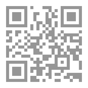 Qr Code Names And Their Meanings