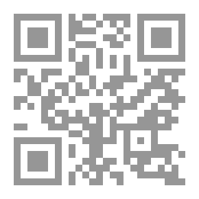 Qr Code أوراق من حياتي