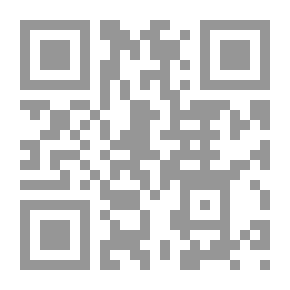 Qr Code أعلام النساء الفلسطينيات
