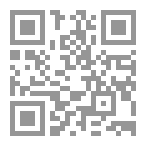 Qr Code مبدأ الرضا في العقود 1/2
