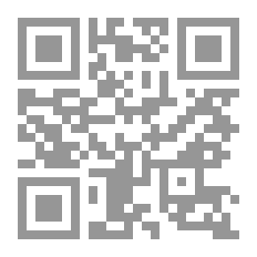 Qr Code معاجم الجيب العلمية: الكيمياء (انكليزي - فرنسي - عربي)