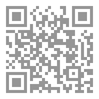 Qr Code قربتَ يارمضان.