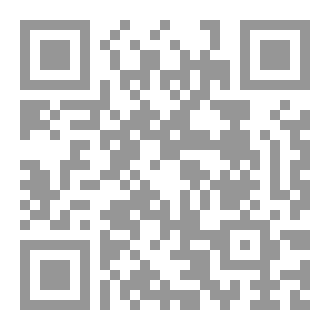 Qr Code تمشي على استحياء