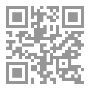 Qr Code Fine Art In Lebanon