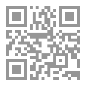 Qr Code تفسير التحرير والتنوير - الجزء العشرون