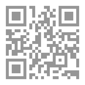 Qr Code Mon Premier Alphabet Illustre