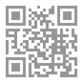 Qr Code هل من مجيب