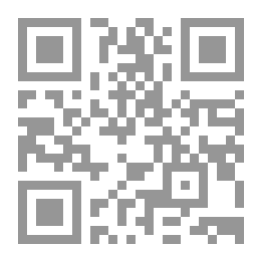 Qr Code Educational Institutions As Learning Organizations