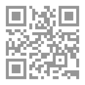 Qr Code التاريخ فكراً استراتيجياً وأدباً قصصياً وآراء وأحاديث أخرى في الفكر الإستراتيجي