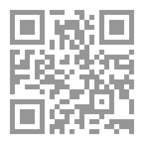 Qr Code دحرجة الغبار