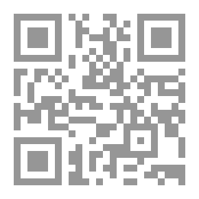 Qr Code أصول الأخلاق في القرآن الكريم