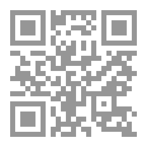 Qr Code Juz Tabarak: Part 29 of The Qur'an - Tajweed, Transliteration & Translation