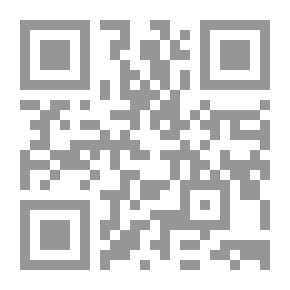 Qr Code الطبقات الاجتماعية القديمة والحركات الثورية في العراق
