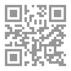 Qr Code A Novel A Lost Affair By Graham Greene