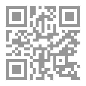Qr Code إسرائيل في المعركة وفي الحلبة الدولية، وثائق مؤتمر هرتزيليا الثاني