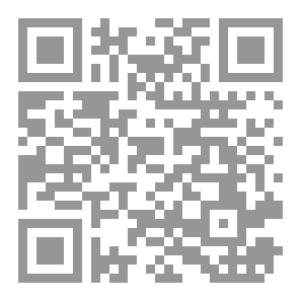 Qr Code ضجيج العقل