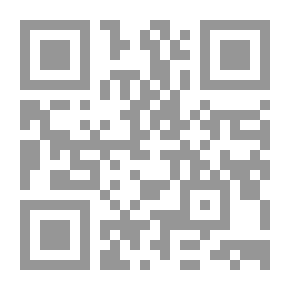 Qr Code مجلة مجمع اللغة العربية الملكي ج46