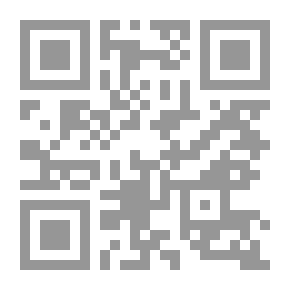 Qr Code فاروق جويدة الأعمال الشعرية - المجلد الأول