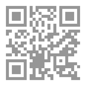 Qr Code السيرة الذاتية والمقالات المختارة