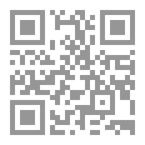 Qr Code أحدق من نعاس