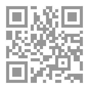 Qr Code لا تقل إني أتيت