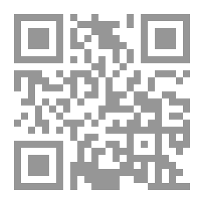 Qr Code Lights
