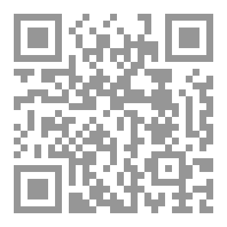 Qr Code قصة قطار ليلى