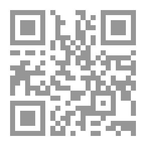 Qr Code مداخلات لغوية - مسائل لغوية - للشمسان