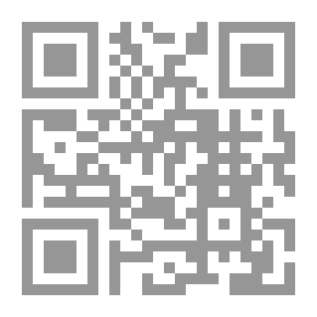 Qr Code أصول المحاسبة الحديثة - الجزء الأول