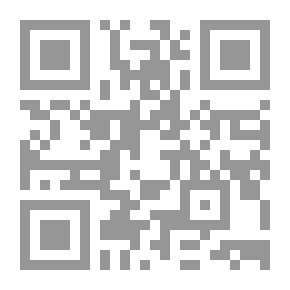 Qr Code تعليم التربية الإسلامية في العالم العربي