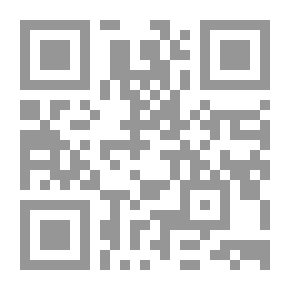 Qr Code The Selection Of Yemeni Proverbs And Proverbs