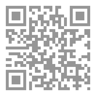 Qr Code كتاب الزمن المكسور