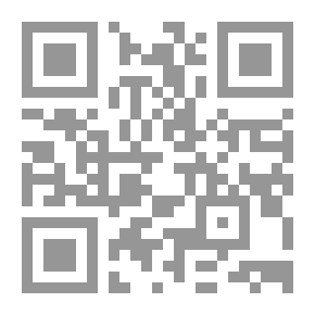 Qr Code The Names Of The Modernizers Are Suspected