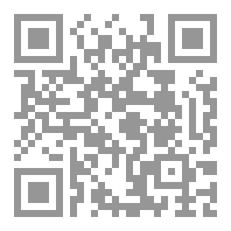 Qr Code رب و نار و نهر