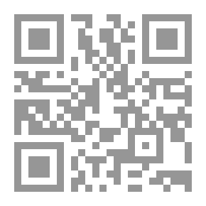 Qr Code الحج الفريضة الخامسة لـ علي شريعتي