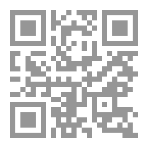 Qr Code ج8 المغني ويليه الشرح الكبير