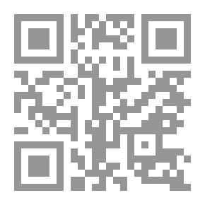 Qr Code آخر أيام نوفمبر