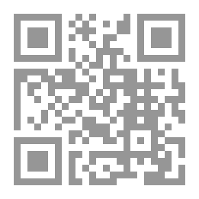 Qr Code الضياع في الزمن